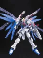 Freedom Gundam ZGMF-X10A - Real Grade 1/144 Gunpla - Bandai Model Kit Figure