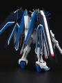 Rising Freedom Gundam - High Grade 1/144 Gunpla - Bandai Model Kit Figure