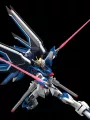 Rising Freedom Gundam - High Grade 1/144 Gunpla - Bandai Model Kit Figure