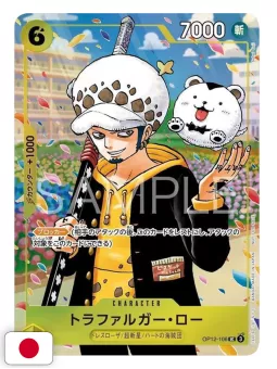One Piece School 10 + Card One Piece TCG - Edizione Giapponese