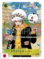 One Piece School 10 + Card One Piece TCG - Edizione Giapponese