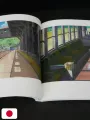Suzume Artbook - Makoto Shinkai - Edizione Giapponese