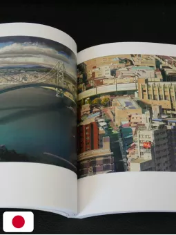 Suzume Artbook - Makoto Shinkai - Edizione Giapponese