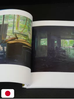 Suzume Artbook - Makoto Shinkai - Edizione Giapponese