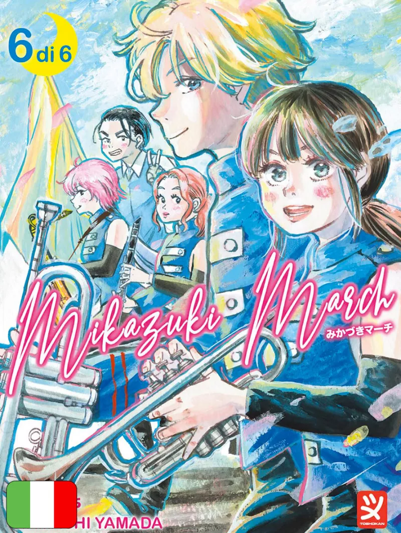 Mikazuki March 6