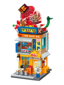 Korean Barbecue Restaurant - City Corner - Keepplay