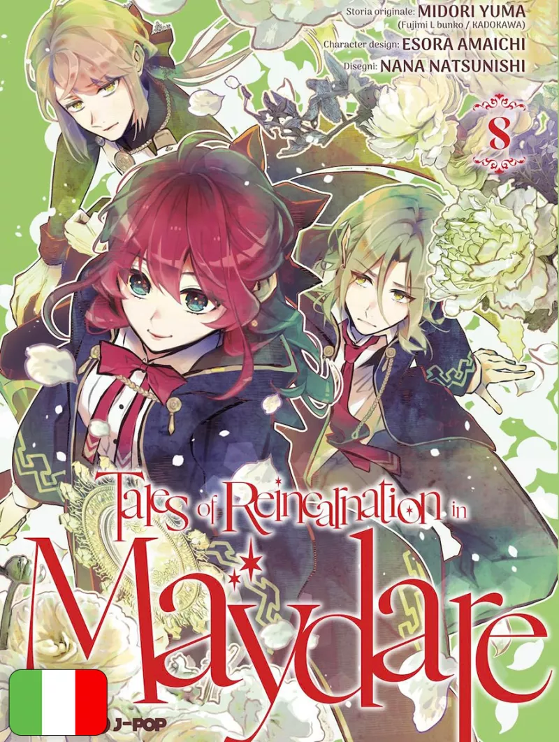 Tales Of Reincarnation In Maydare 8