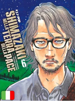 Shimazaki Nella Terra Della Pace 6