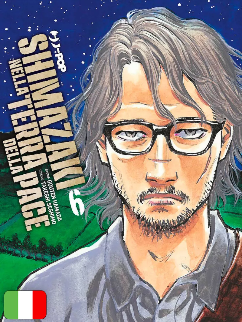 Shimazaki Nella Terra Della Pace 6