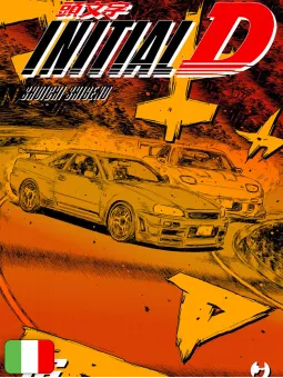 Initial D 16