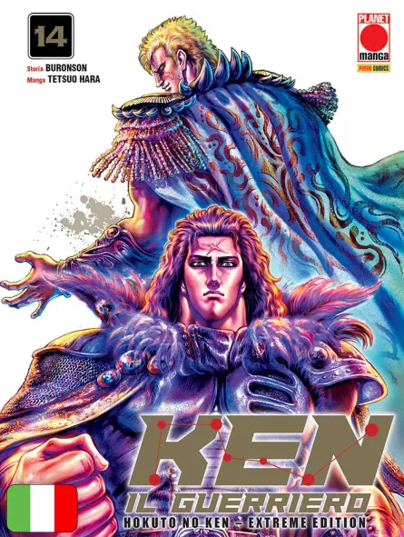 Ken Il Guerriero Extreme Edition 14