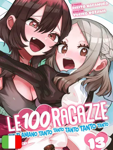Le 100 Ragazze Che Ti Amano Tanto Tanto Tanto Tanto Tanto 13