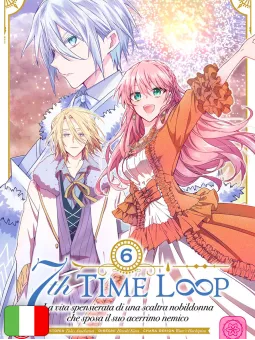 7th Time Loop 6