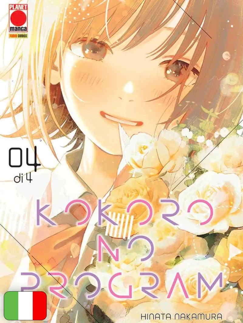 Kokoro No Program 4