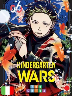 Kindergarten Wars 6