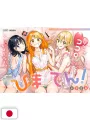 Weekly Shonen Jump 35 2025 - Hima-Ten!