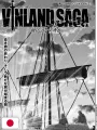 Monthly Afternoon 9 2025 - Vinland Saga (Ultimo Capitolo)