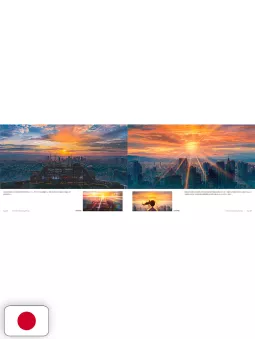 Weathering With You Artbook - Makoto Shinkai - Edizione Giapponese