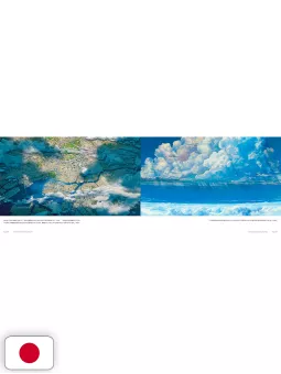 Weathering With You Artbook - Makoto Shinkai - Edizione Giapponese