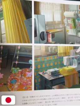 Weathering With You Artbook - Makoto Shinkai - Edizione Giapponese