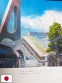 Weathering With You Artbook - Makoto Shinkai - Edizione Giapponese