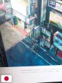 Weathering With You Artbook - Makoto Shinkai - Edizione Giapponese