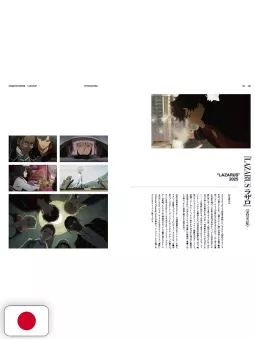 The Works Of Shinichiro Watanabe: From Cowboy Bebop To Lazarus - Edizione Giapponese