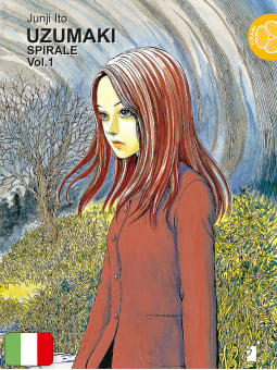 Uzumaki - Spirale 1