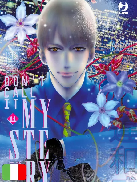 Don't Call It Mystery 11