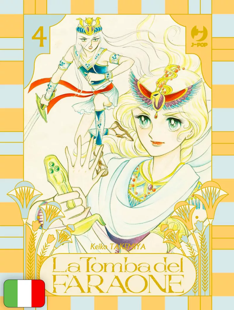 La Tomba Del Faraone 4