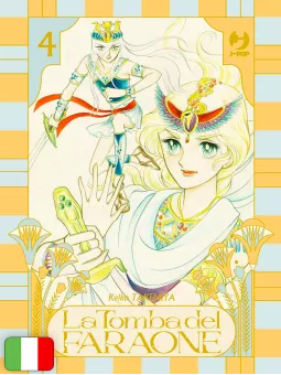 La Tomba Del Faraone 4
