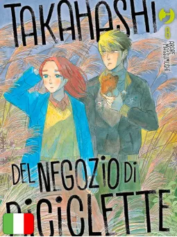 Takahashi Del Negozio Di Biciclette 8