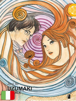 Uzumaki - Spirale 2