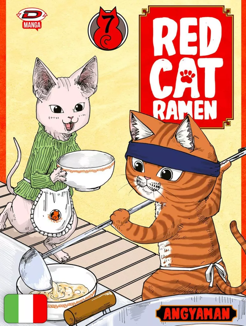 Red Cat Ramen 7