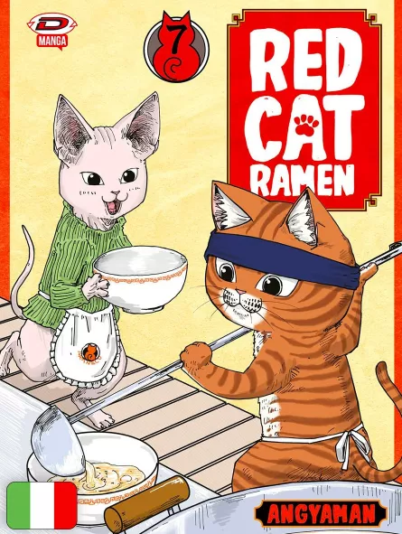 Red Cat Ramen 7