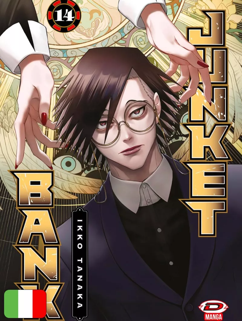 Junket Bank 14
