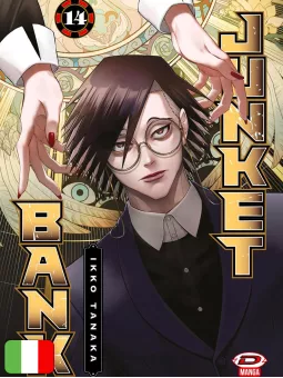 Junket Bank 14