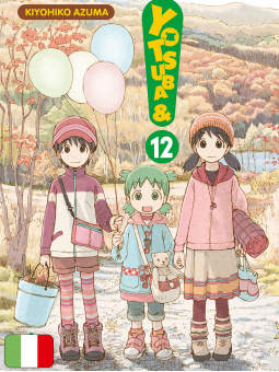Yotsuba&! 12