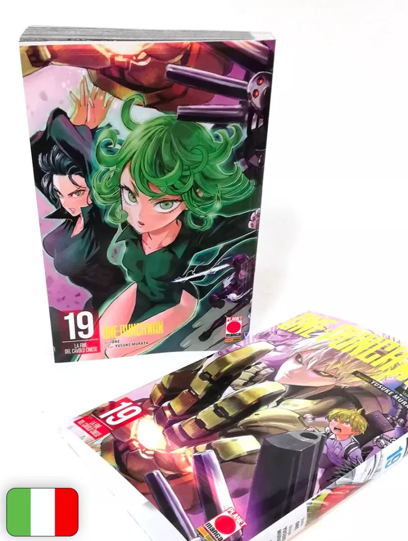 One-Punch Man 19 Variant