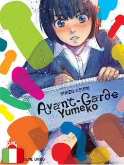 Avant-garde Yumeko