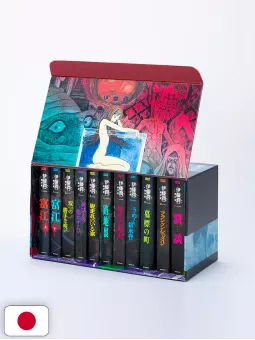 Junji Ito Masterpiece Collection Premium Box Set - Edizione Giapponese