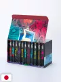 Junji Ito Masterpiece Collection Premium Box Set - Edizione Giapponese