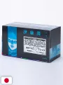 Junji Ito Masterpiece Collection Premium Box Set - Edizione Giapponese