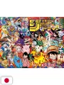 Weekly Shonen Jump 36-37 2025 - Pokémon X All Shonen