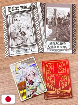 Jump SQuare Rise 9 2025 - Beet Vandel Buster