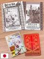 Jump SQuare Rise 9 2025 - Beet Vandel Buster