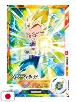 Saikyo Jump 9 2025 - Card Yu-Gi-Oh! Rush Duel + Card Dragon Ball Super Divers + Gadget Demon Slayer