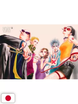 The World Of Ai Yazawa's NANA - Edizione Giapponese