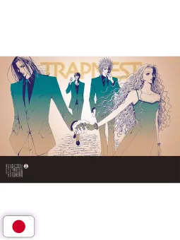 The World Of Ai Yazawa's NANA - Edizione Giapponese