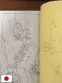 Otomo - The Complete Works 23: Akira Layouts & Key Frames 1 - Edizione Giapponese